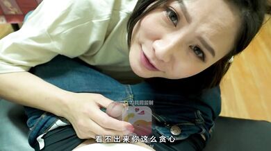 【大象传媒】av-0057 美女私教亲密授课