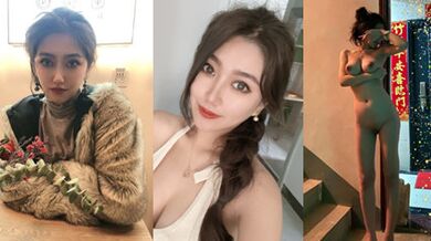 上海海上花秘书陈华琪性爱视频流出 反差极品大奶妹高颜值